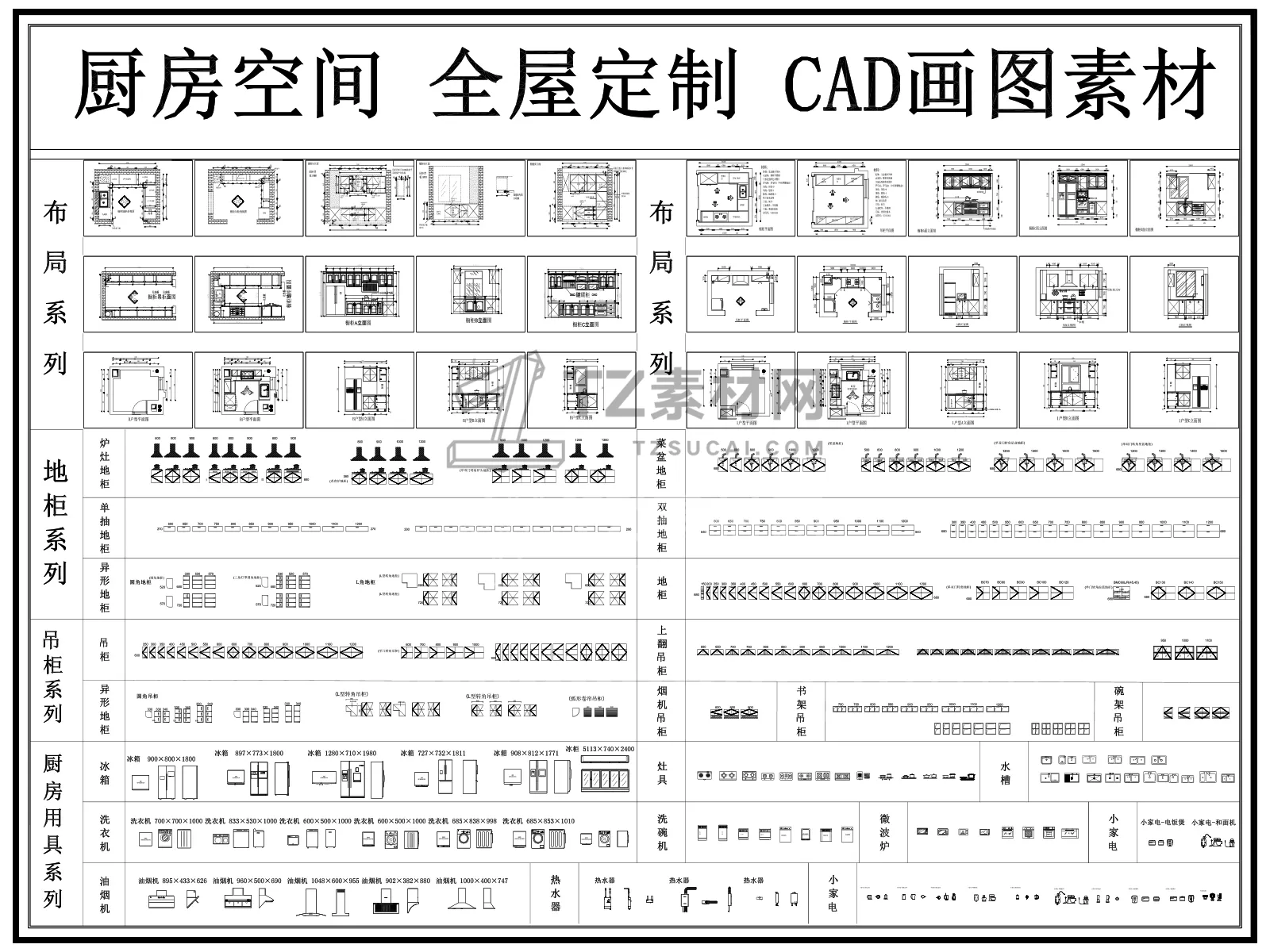 1_副本78877.jpg