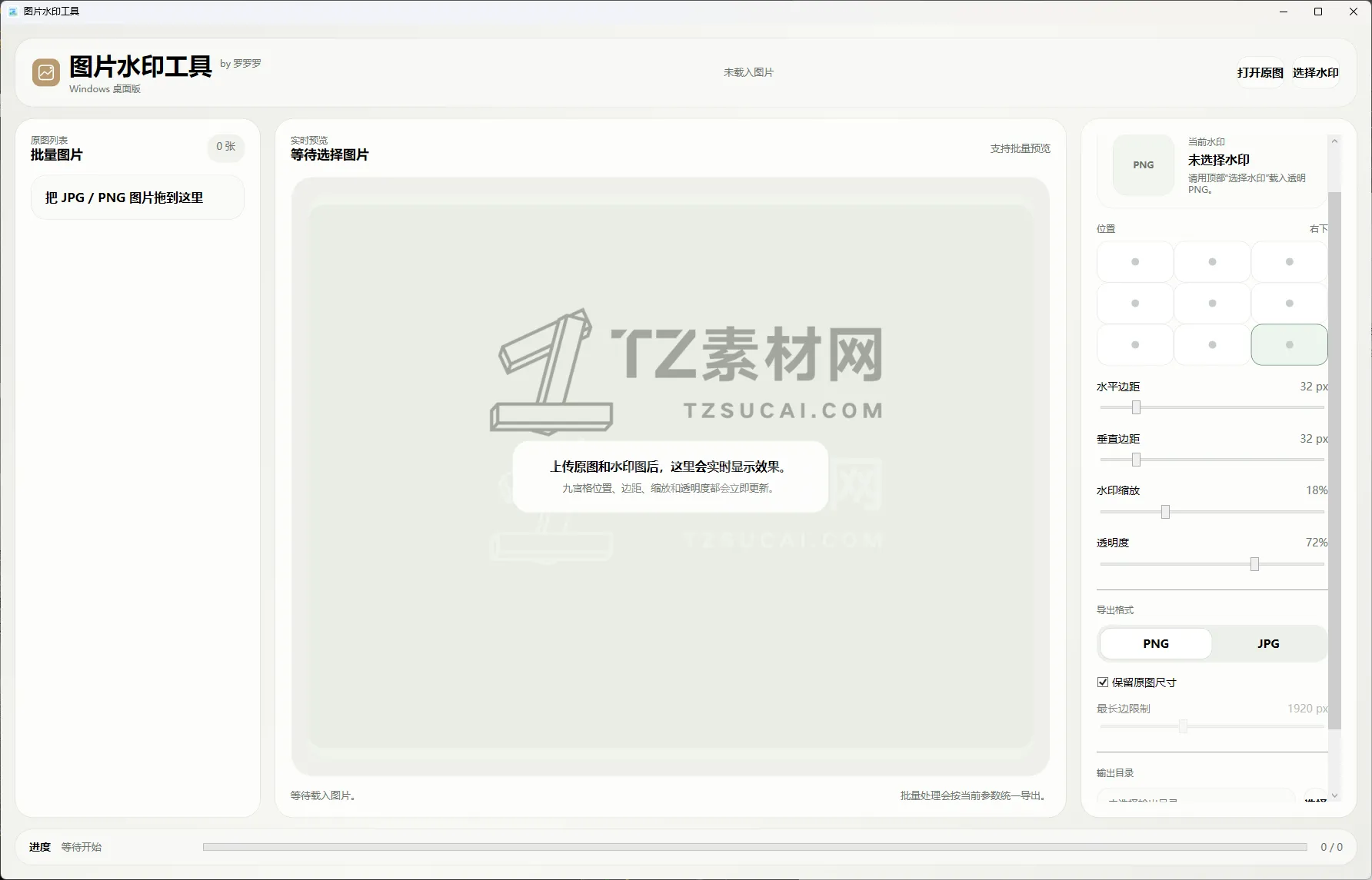 665f6d05-7687-401e-bba9-7c1de53b8f05.png