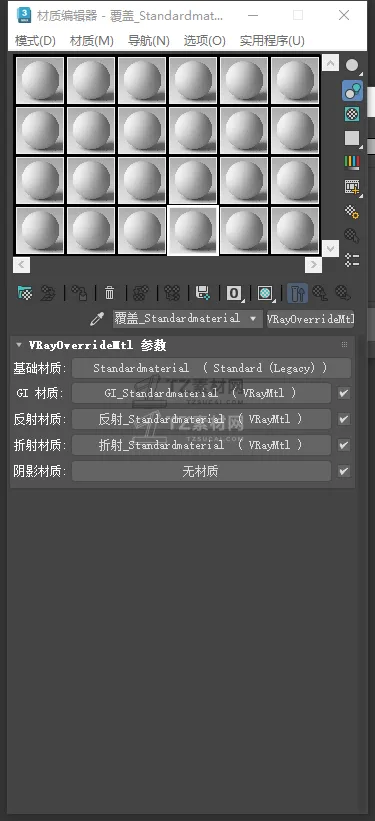 ScreenShot_2026-05-07_013746_277.png