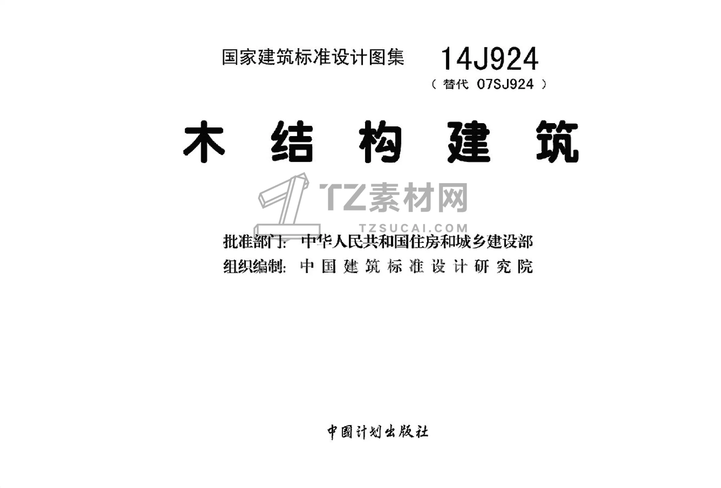 QQ_1778341227260.png