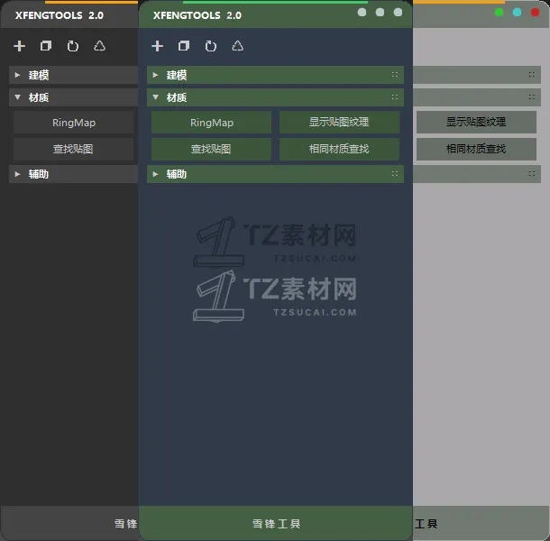 自定义UI.jpg