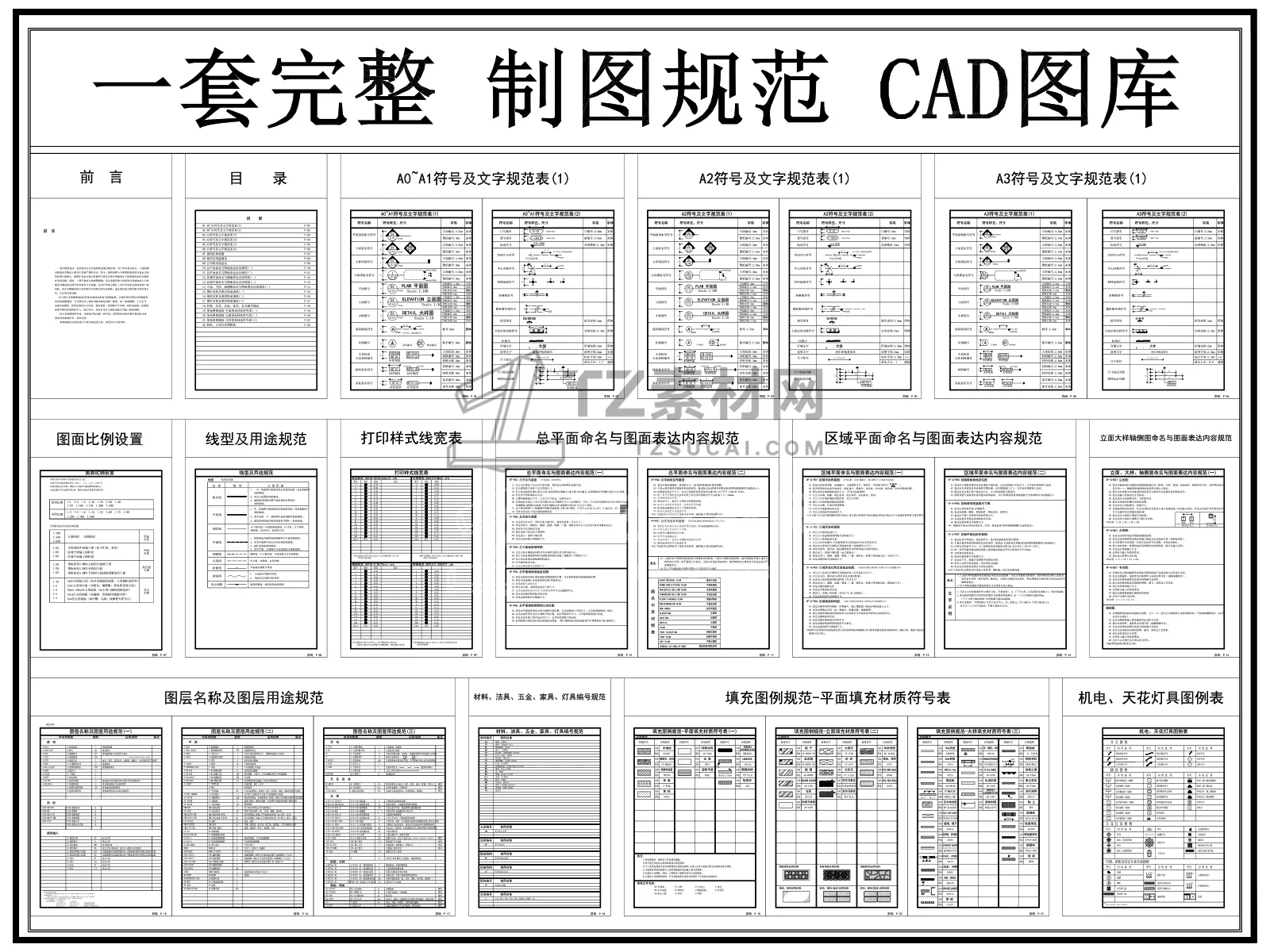 1_副本155.jpg