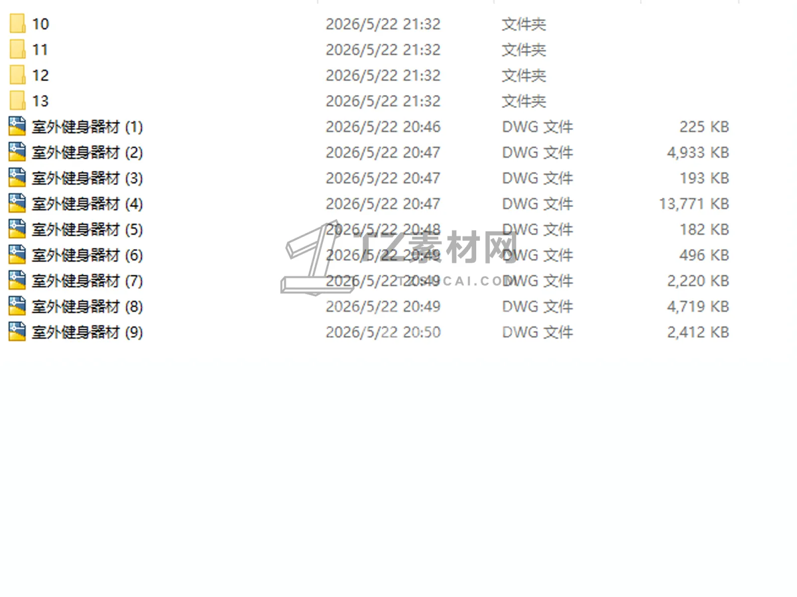 C-_Users_Administrator_Desktop_25857.jpg