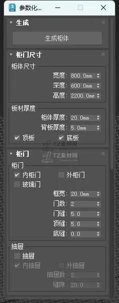 企业微信截图_20260527150130.jpg