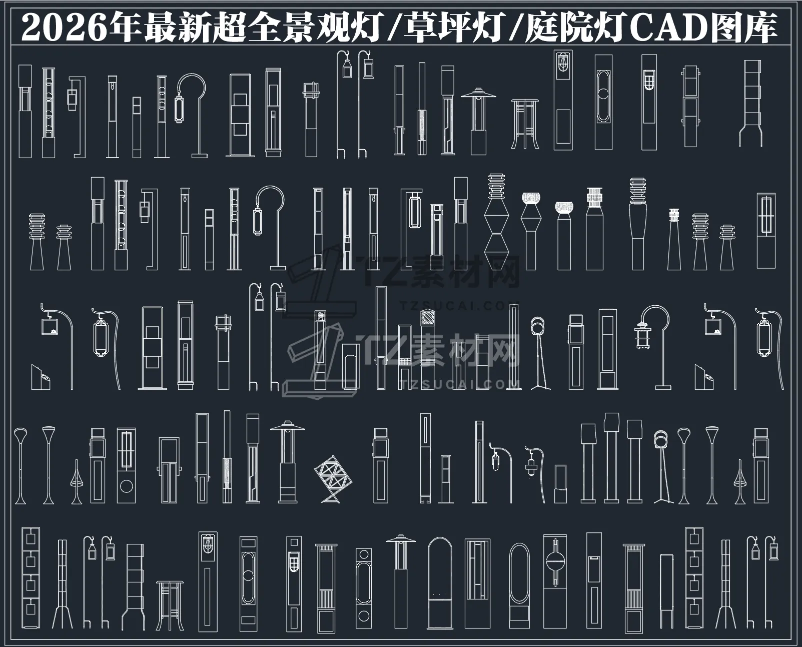 8.png