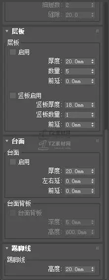 Snipaste_2026-05-27_15-02-11.jpg
