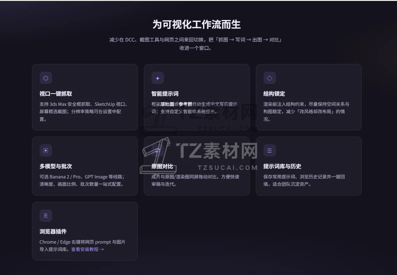 微信图片_2026-05-29_090133_477.png