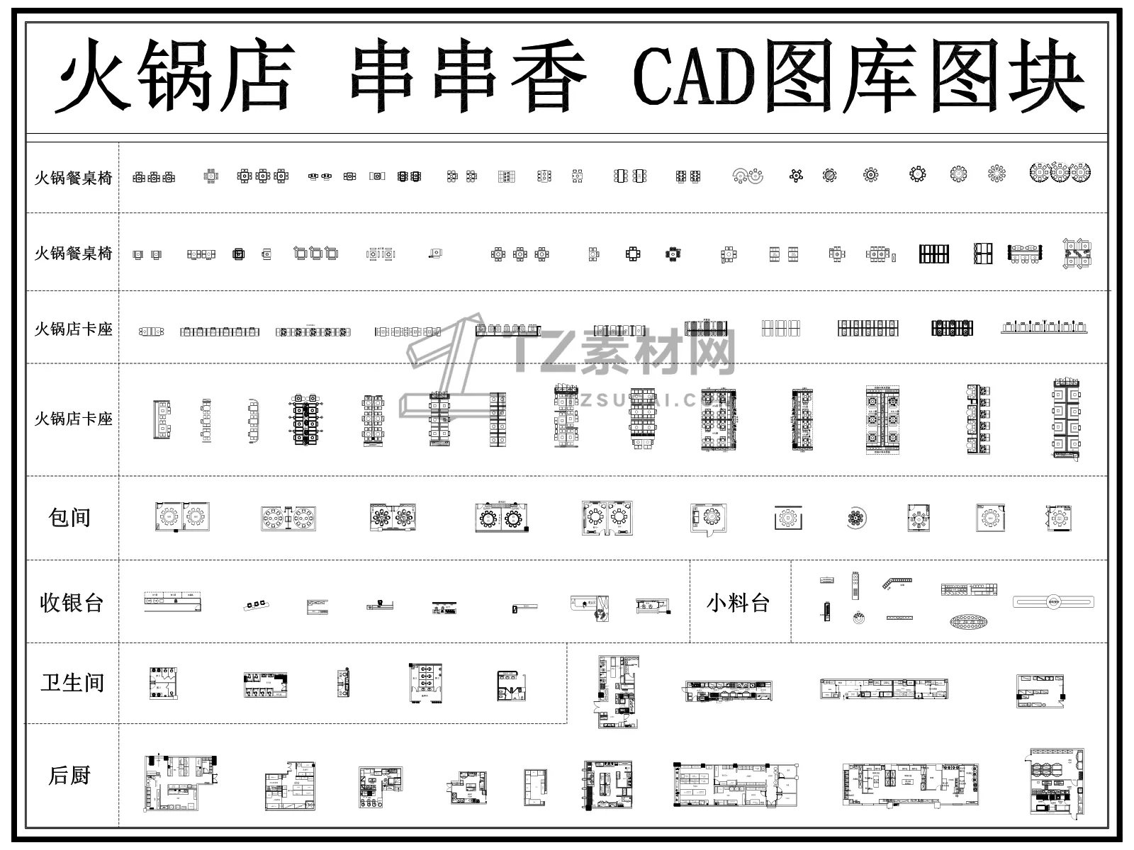 1_副本336555.jpg