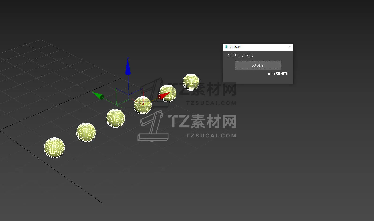 ScreenShot_2026-05-29_183345_000.jpg