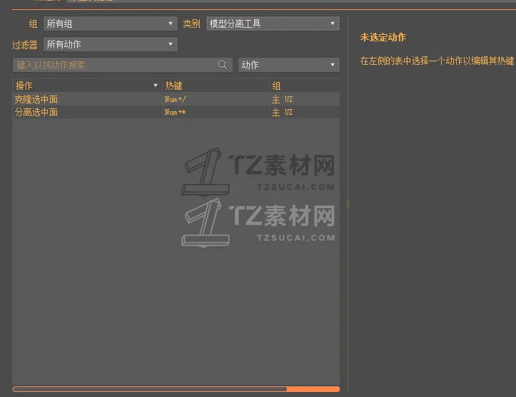 QQ20260530-095725.png