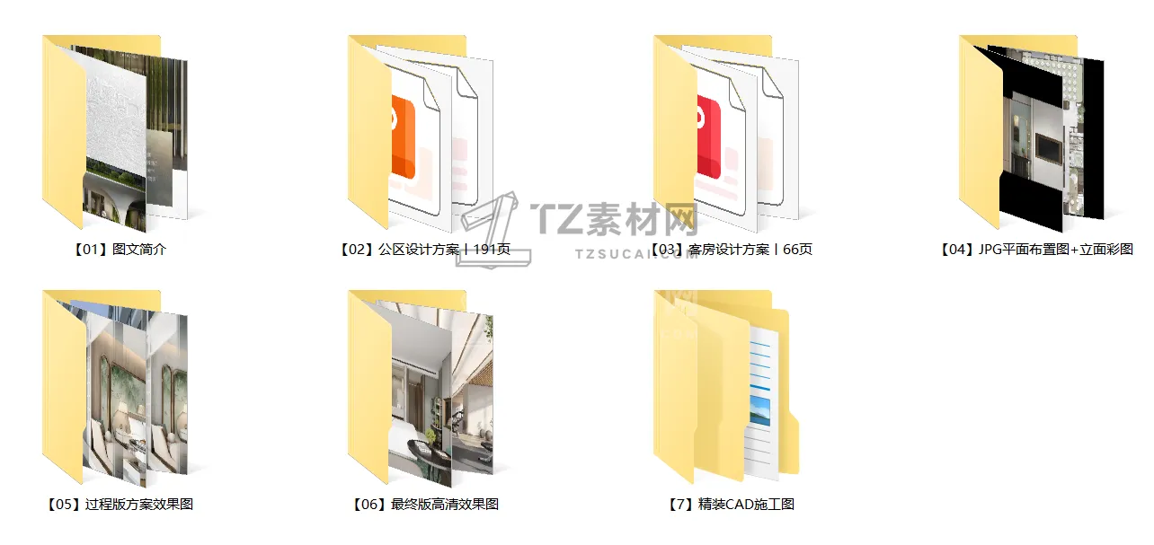 2.png
