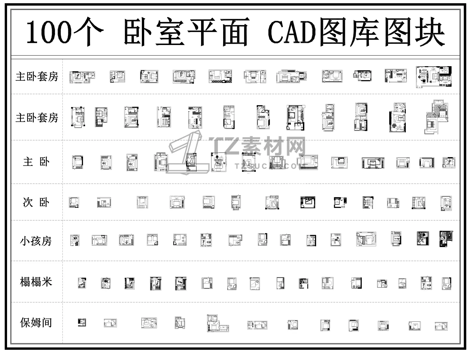 1_副本4423.jpg