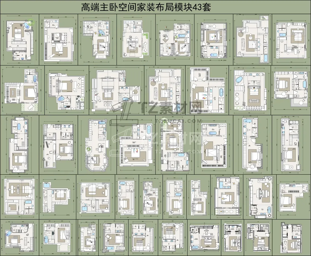 主卧空间模块.jpg