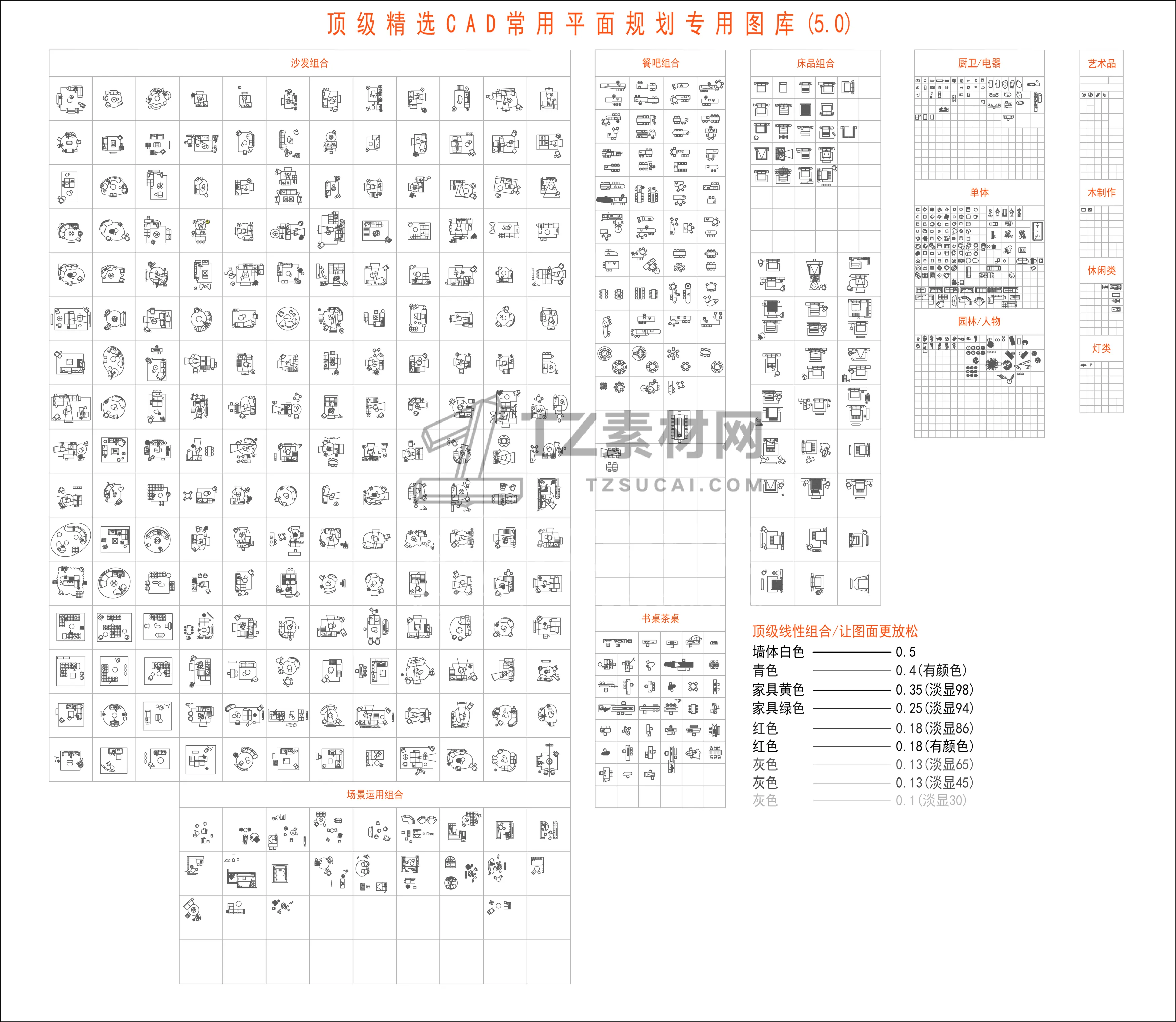 10图库展示.jpg