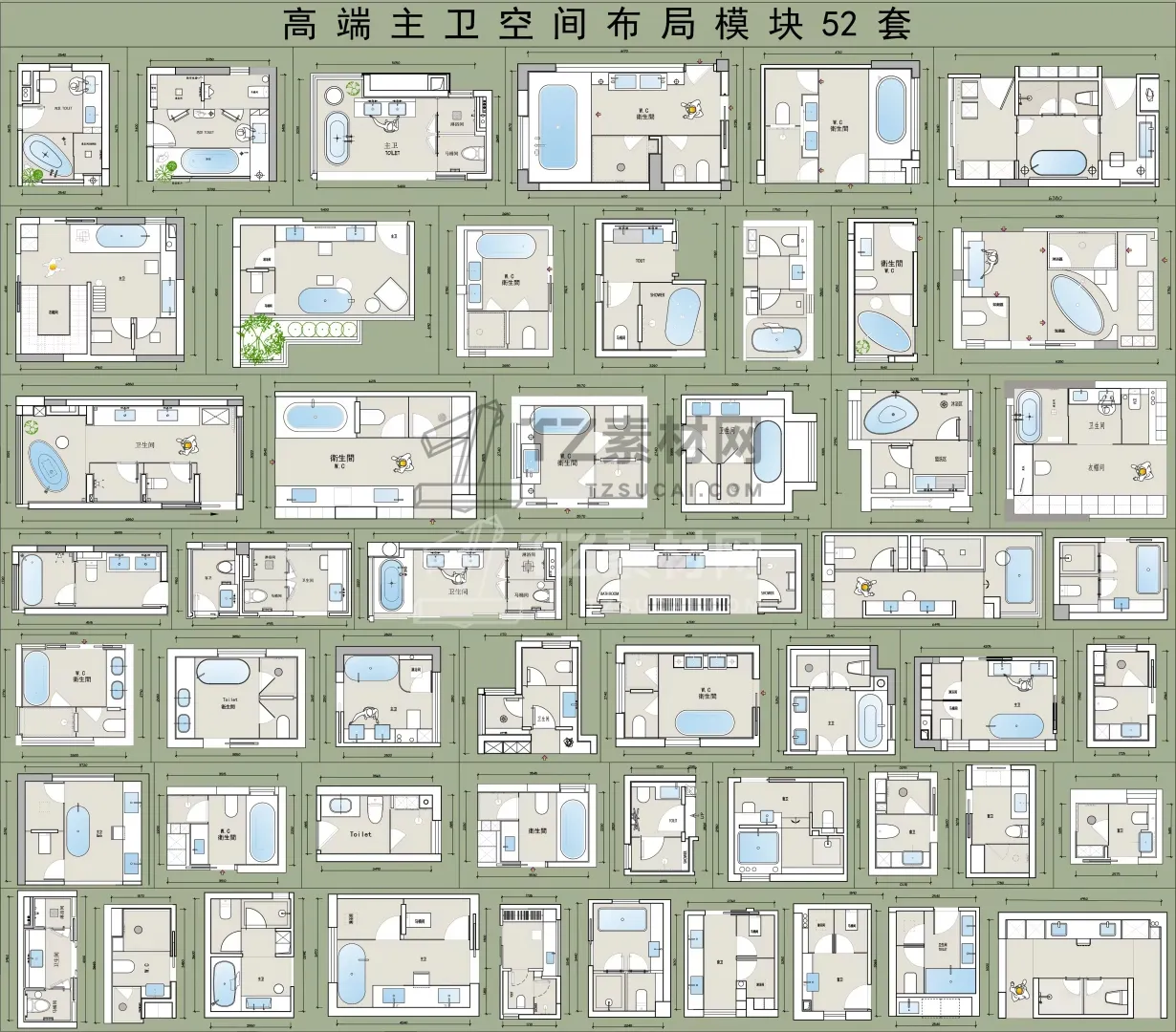 主卫空间模块.jpg