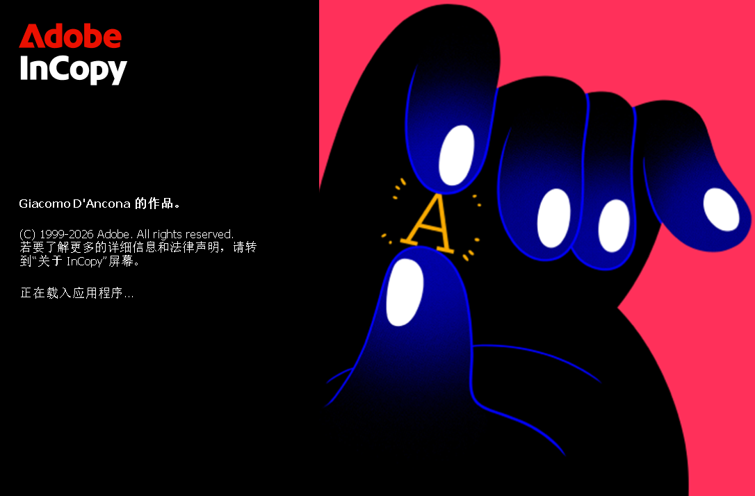 1781076974642272.png 搜狗高速浏览器截图20260610153123.png