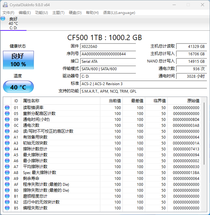 1781101044187571.png QQ20260610-221706.png