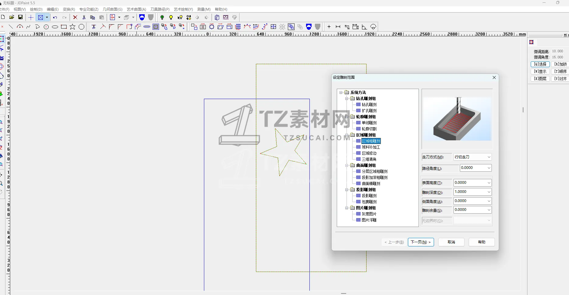 6a237d66a5305.png
