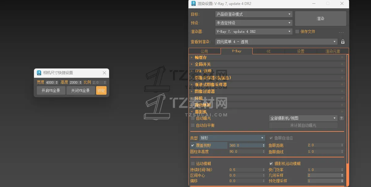 QQ20260613-183526.png