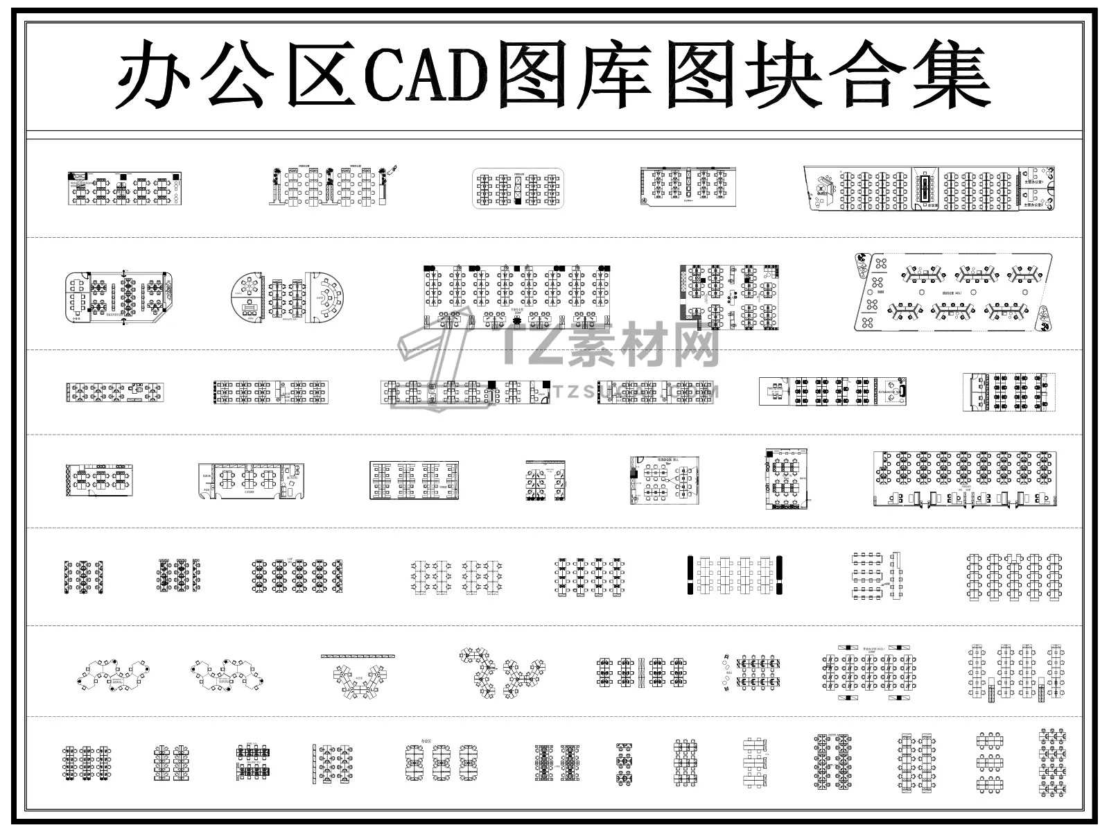 1_副本5365447.jpg