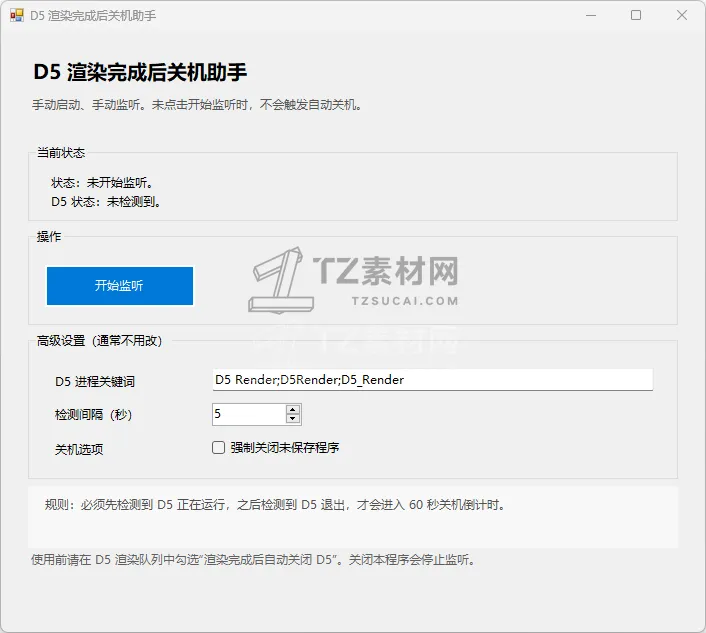 微信图片_20260624144054_1377_1754.png