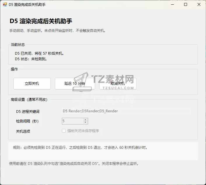 微信图片_20260624144135_1379_1754.png