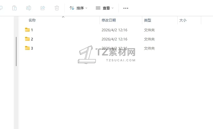 screenshot-1782372105802.png
