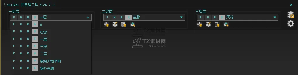 屏幕截图 2026-07-17 160122.png
