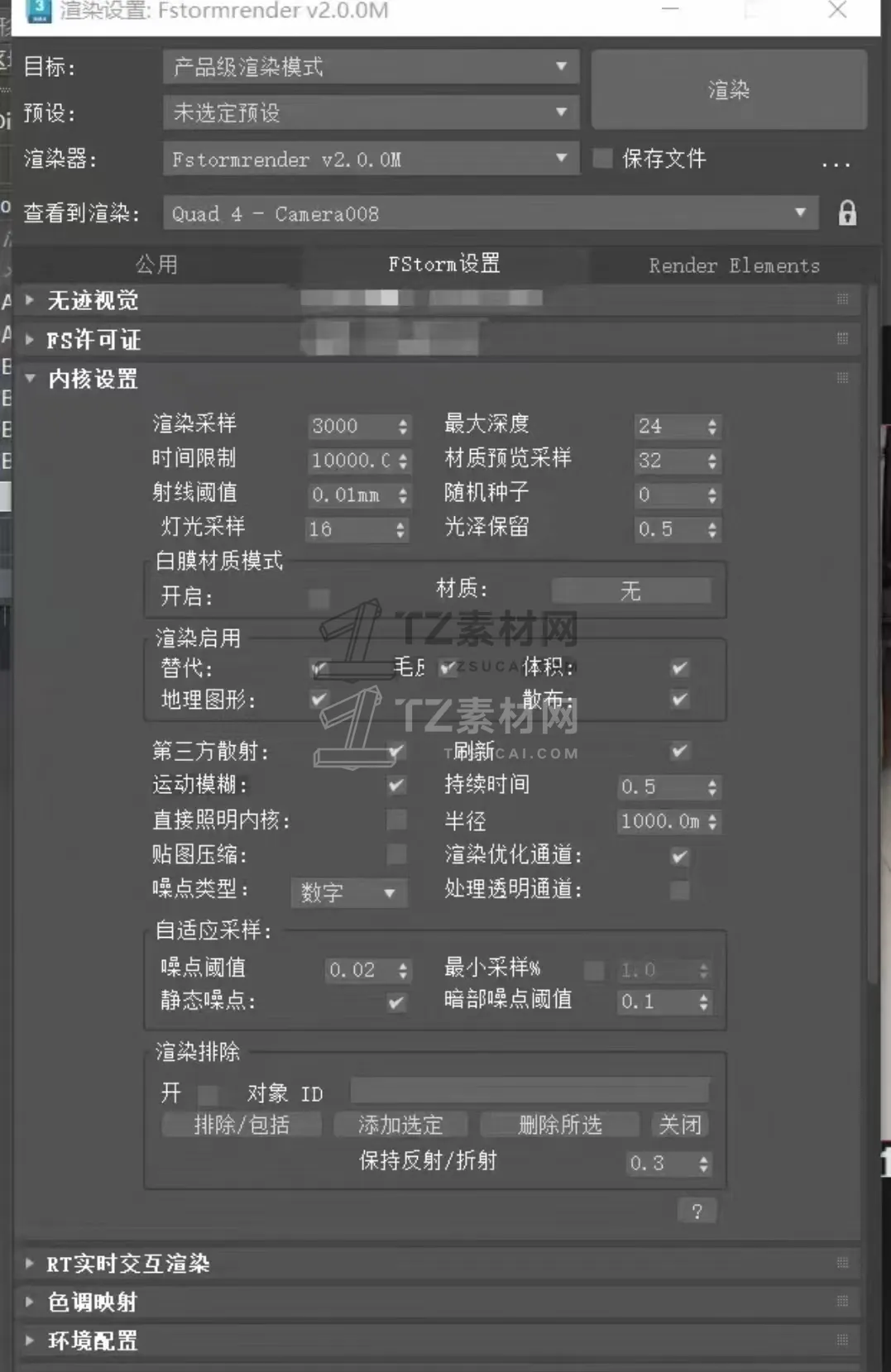 d6ad5c4e713707f9db9812914afae837.jpg