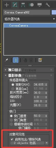 QQ20260808-182833.jpg