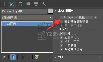 QQ20260808-182745.jpg