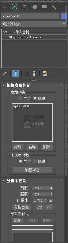 微信图片_2026-08-10_193830_144.png