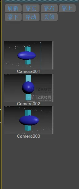 Snipaste_2026-08-10_23-14-03.png