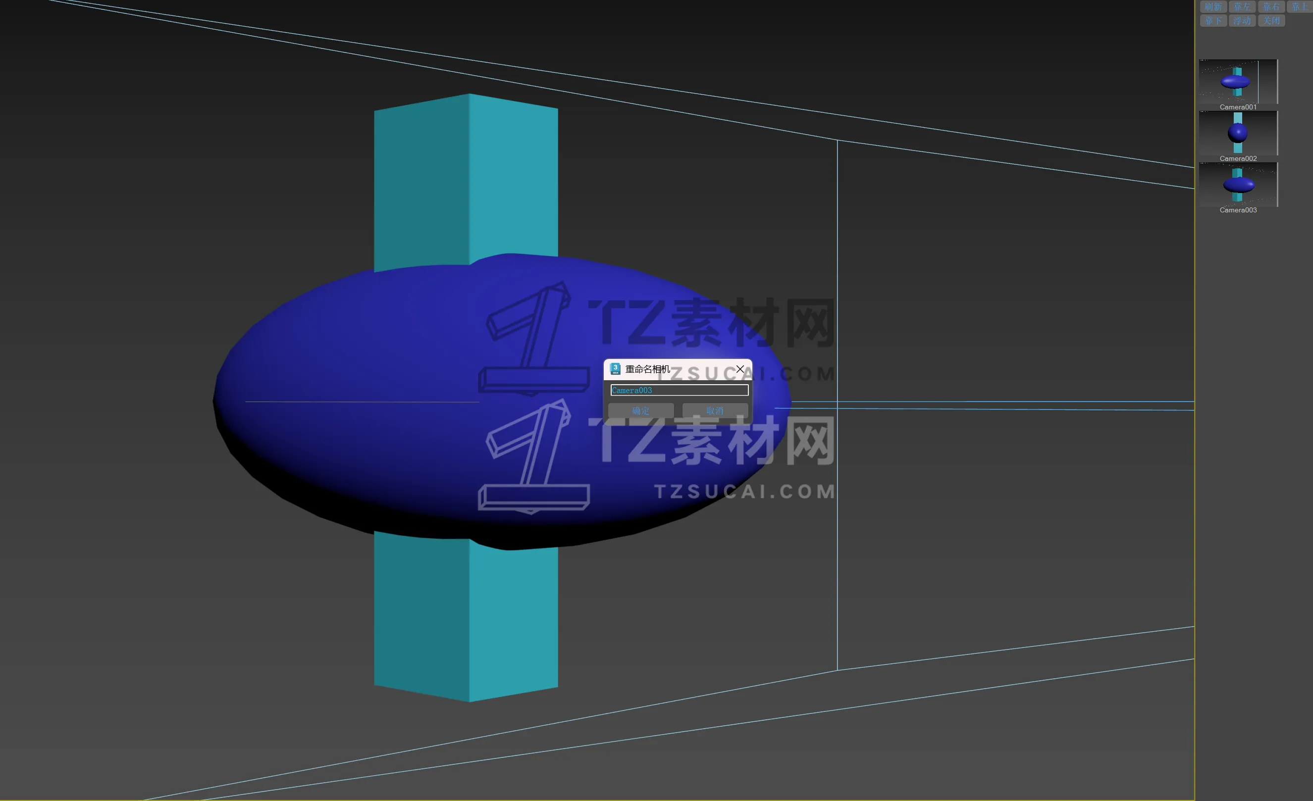 Snipaste_2026-08-10_23-13-53.png
