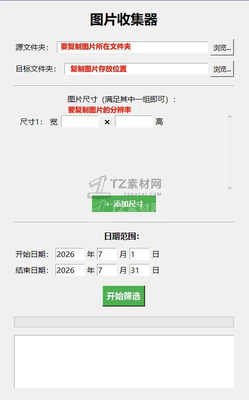 84dd4b66-041f-496e-990c-ded96b926a74.png